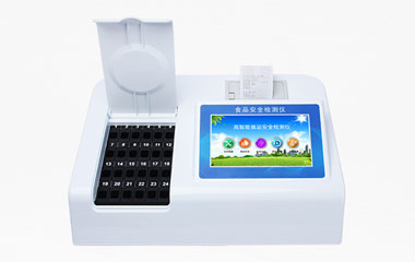 食品快检仪器
