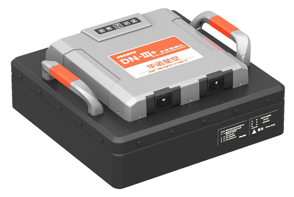 8-雷达生命探测仪 DN-III+.jpg