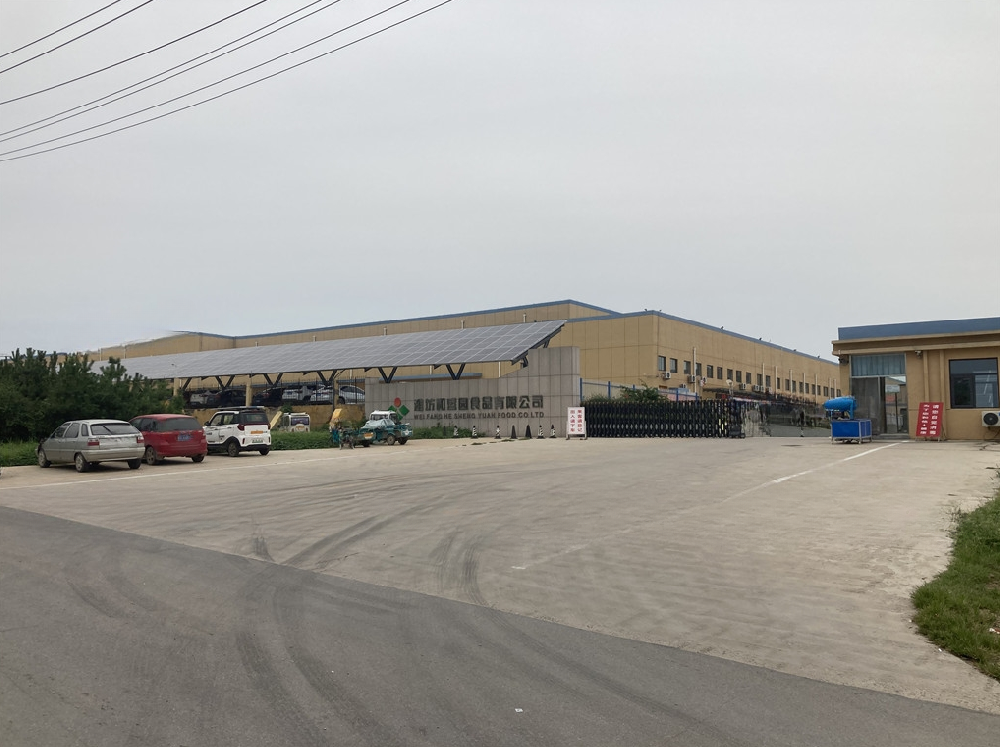 新希望六和集团下属30余家分厂集体采购蓝景食品安全检测仪器