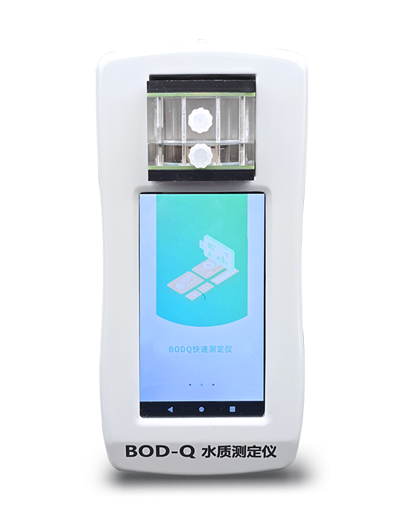 BOD-Q水质测定仪.png