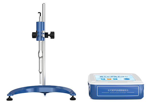 超声波细胞粉碎仪.bip.png