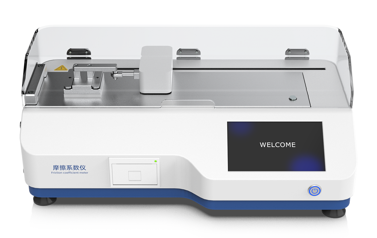 摩擦系数仪3.png